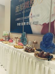 -北京楚诺医疗美容