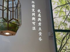 -潮粥荟·潮汕砂锅粥(朝阳大悦城店)