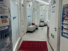 -欢乐口腔(望京分院)