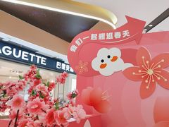 -万达广场(临港店)