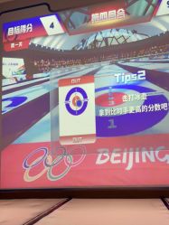 -龙小湖探索乐园 Little Hoo Galaxy(龙湖重庆金沙天街店)