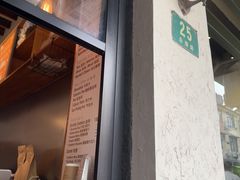 -Cafe del Volcan(永康路店)