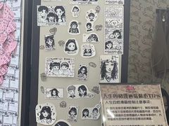-PIGGYOO人生四格漫画店(朝外店)