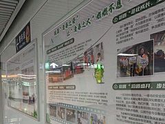 -福州火车南站(地铁站)