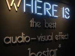 -星轶STARX影城(瑞安吾悦广场旗舰店)