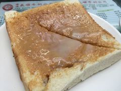 -义顺牛奶公司(庇利金街店)