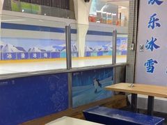 -正佳冰河湾真冰滑冰场