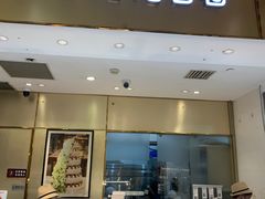 -花花卷卷·鲜食蛋糕(静安久光百货店)