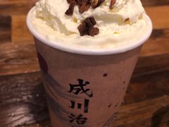 -成川茶店·潮汕工夫浓茶(万象店)