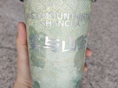 -雾与山茶(大禹城店)