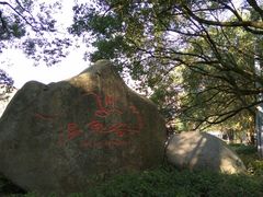 -咸宁万豪温泉谷度假区