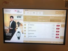 -Seesaw Coffee(上海国金中心店)
