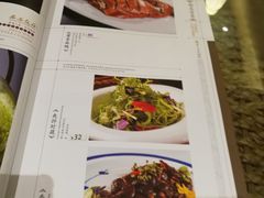 -西安饭庄·非遗陕菜(钟楼店)