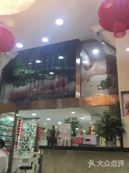 -SOLO Hair Salon