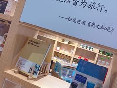 -中百仓储超市有限公司(越秀星汇维港店)