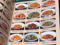 -衡厨·衡阳土菜(中南店)