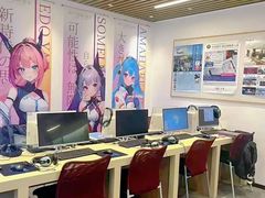 -樱花国际日语(昆山中心)