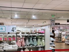 -NITORI 宜得利家居(上海中山公园龙之梦店)