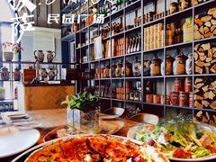 -PIZZA BIANCA(民园店)