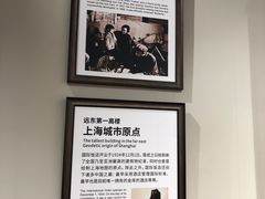 -华山263老字号品牌馆