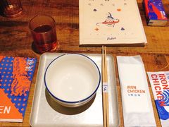 -铁公鸡·四川料理(天环广场店)