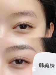 点击看大图 -韩美绣·骨相纹眉·洗眉美瞳线