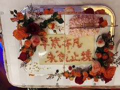 -上海金陵紫金山大酒店·汇海餐厅