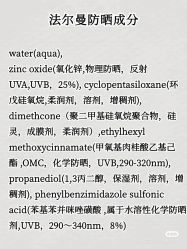-安吉拉青春化管理中心