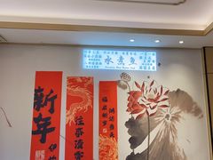 -天堂鸟水煮鱼·烟火川菜(索凌路店)