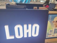 -LOHO眼镜(世纪汇广场店)