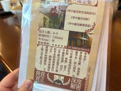 -明日世界密室轰趴·剧本桌游·箭馆团建(国贸店)