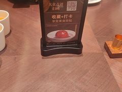 -宋都禾源·灌汤包子(汉兴路直营店)