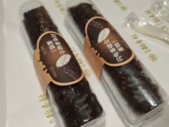 -北京稻香村(零号店)