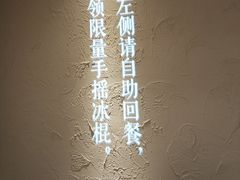 -小满手工粉(上海品尊国际店)