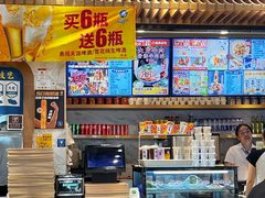 -西部马华清真兰州牛肉面·烧烤夜市(三里河店)