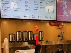 -霸王茶姬(南强街店)
