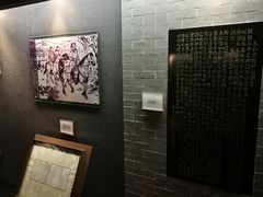 -广东革命历史博物馆办公楼