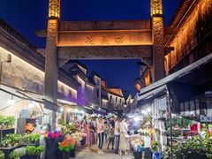 -嘉兴月河历史街区