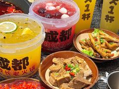 -冯校长老火锅(中联广场店)