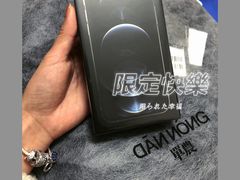 -Apple零售店(成都太古里店)