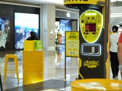 -KK ONE(京基滨河时代店)