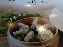 -眉州东坡(春秀路店)