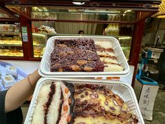 -戴记糖坊(西马路店)