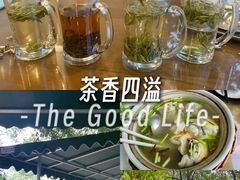 -欣怡茶庄·始于1999(梅家坞店)