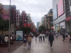 -泰康食品(南京东路店)