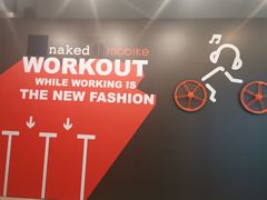 -裸心社naked Hub