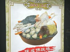 -侠成水上农庄(工业大道店)