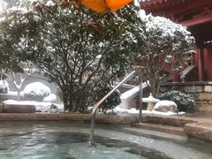 -西安华清御汤酒店