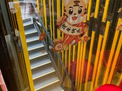 -李子坝梁山鸡(李子坝大鸡哥店)