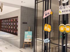 -锦江之星(南京新街口店)